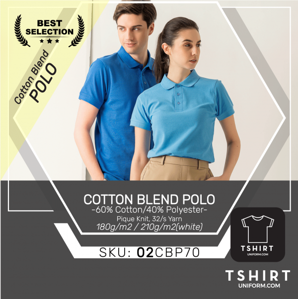 Cotton Blend polo shirt picture